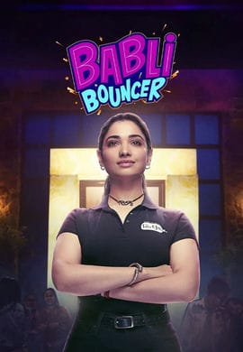 Babli Bouncer - Vj Emmy